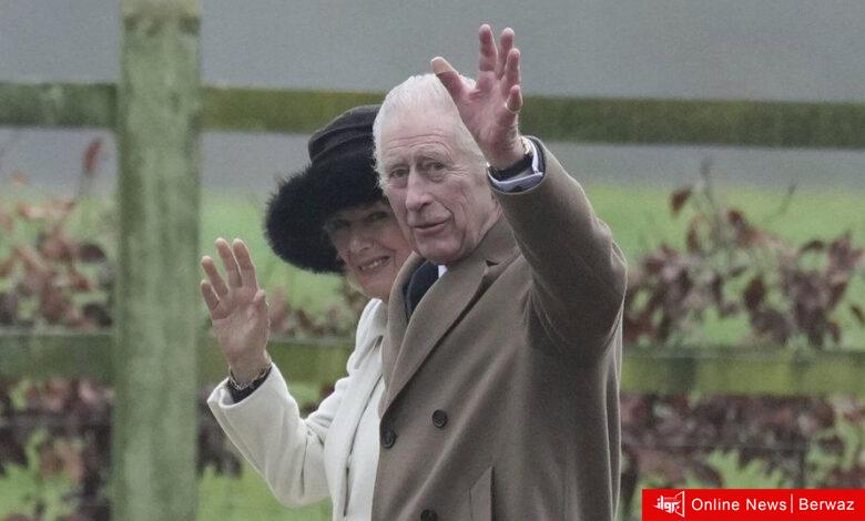 تشارلز الثالث