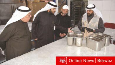 أسواق القرين