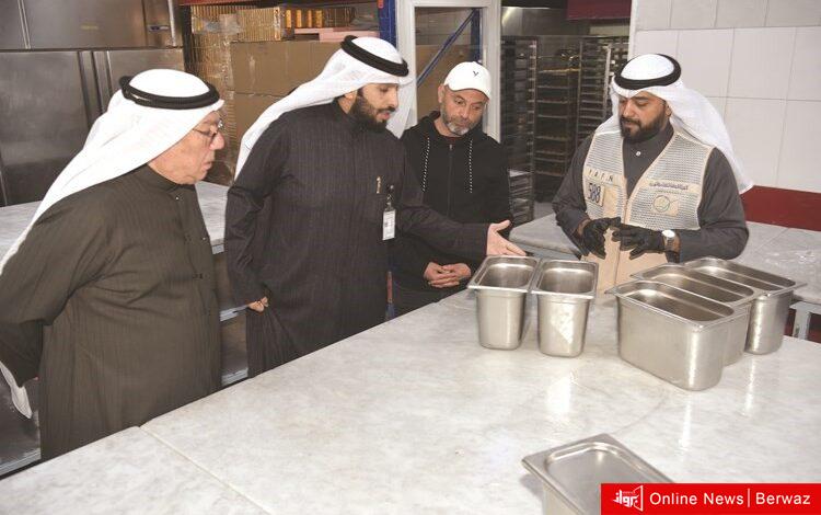 أسواق القرين