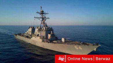 الجيش الأميركي