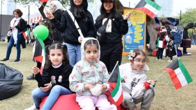 الأعياد الوطنية