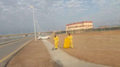 الأعياد الوطنية