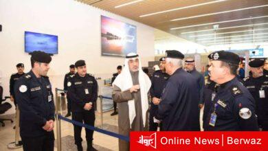 الشيخ فهد اليوسف