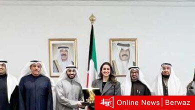 جامعة الكويت