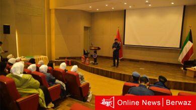 قوة الإطفاء