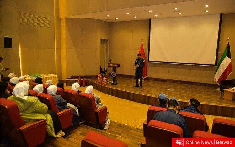 قوة الإطفاء