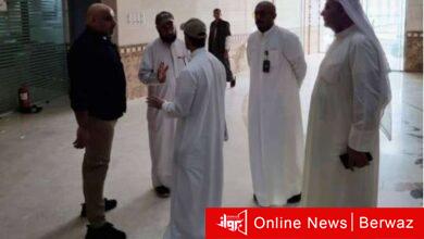 مساكن الحجاج