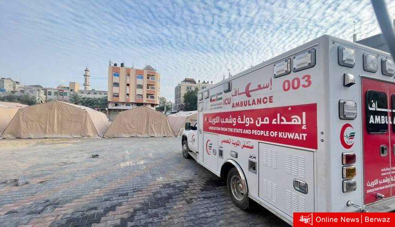 مستشفى الكويت التخصصي