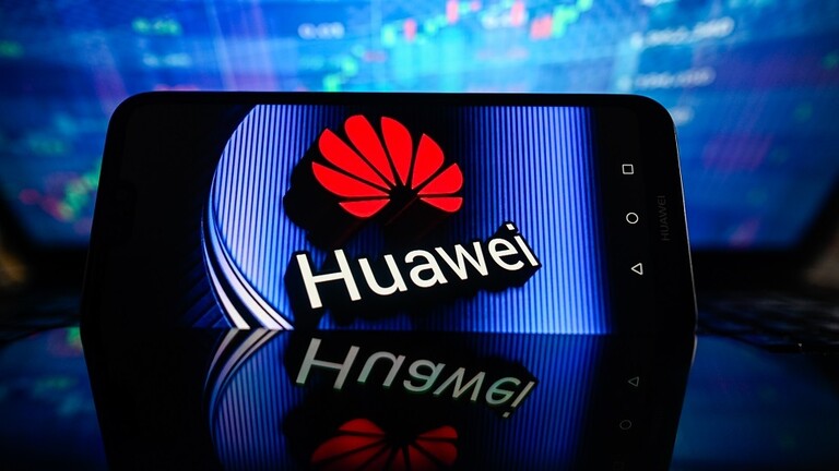 هواوي
