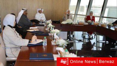 وزارة التربية