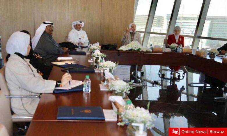 وزارة التربية