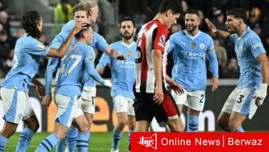 مانشستر سيتي