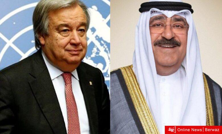 سمو الأمير والأمين العام للأمم المتحدة