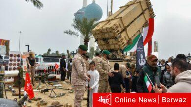 الأعياد الوطنية