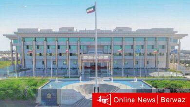 وزارة الداخلية