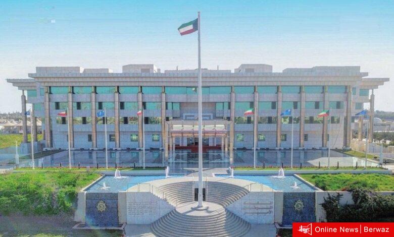 وزارة الداخلية