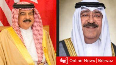 سمو الأمير وملك البحرين