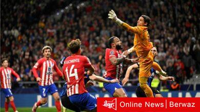 أتليتيكو مدريد