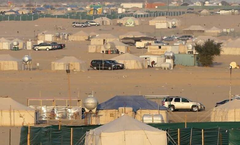 بلدية الكويت