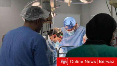 الفريق الطبي الكويتي