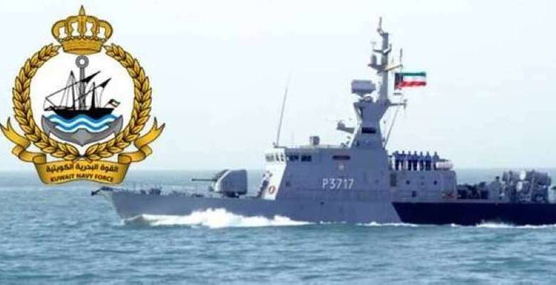 القوة البحرية