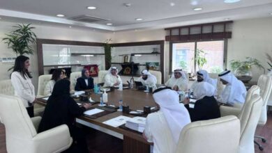 الوظائف الإشرافية