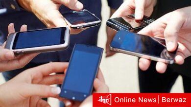 الأجهزة الذكية