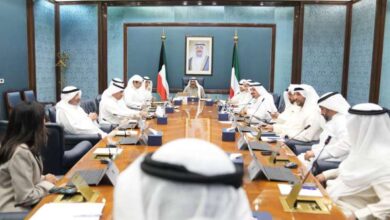 مجلس الوزراء