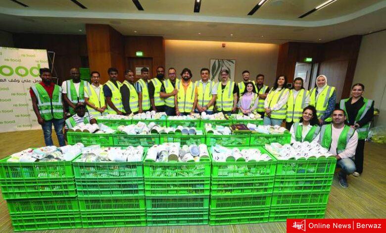 مجموعة الملا