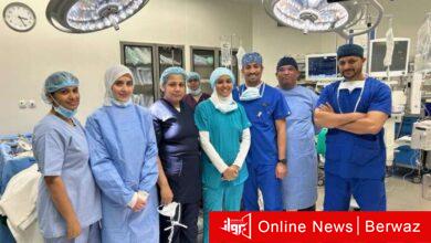 مستشفى جابر