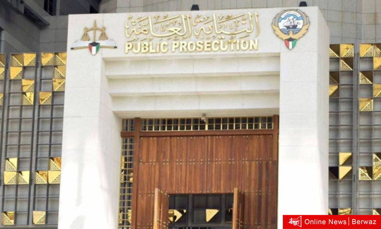 مساعد القريفة