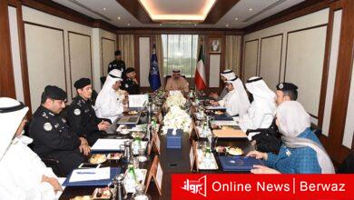 وزارة الداخلية