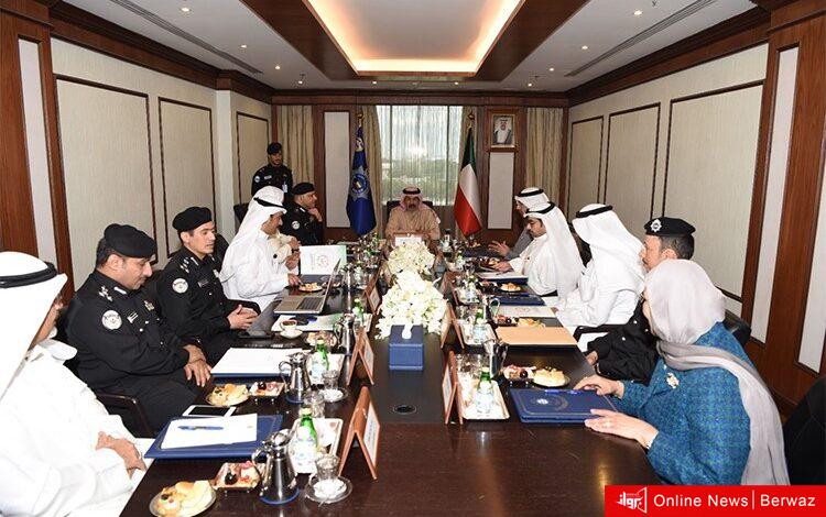 وزارة الداخلية