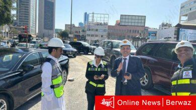 وزيرة الأشغال