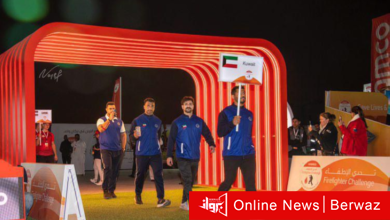 قوة الإطفاء