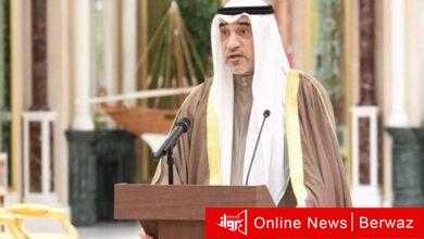 تعيينات قيادية