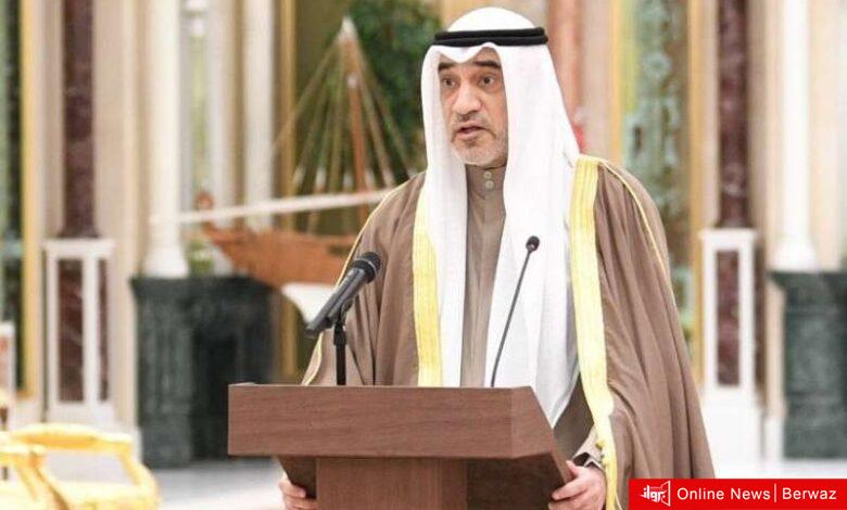 تعيينات قيادية