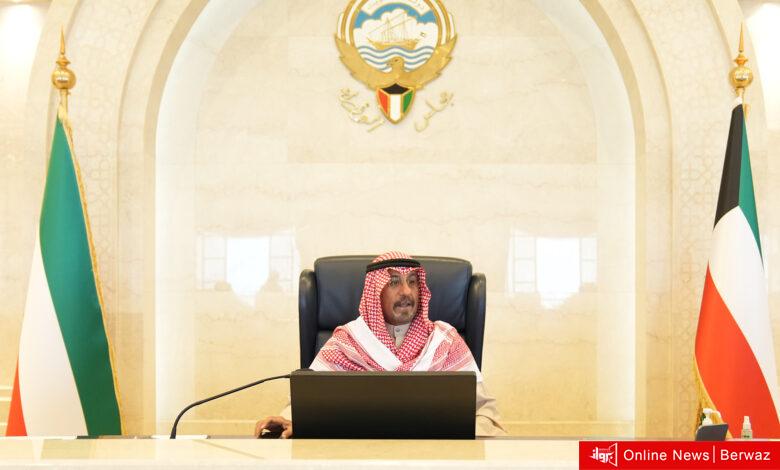 مجلس الوزراء