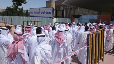 مراكز الاقتراع