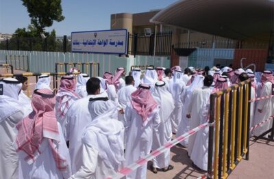 انتخابات مجلس الأمة 2024