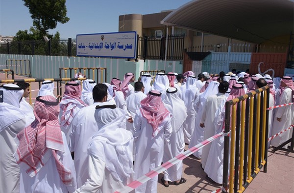 مراكز الاقتراع