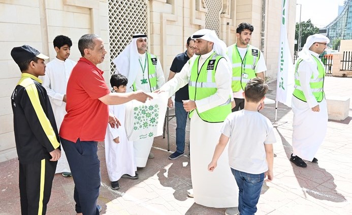 البنك التجاري