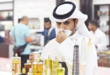 سوق العطور الكويتية