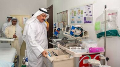 مركز الفحيحيل الصحي