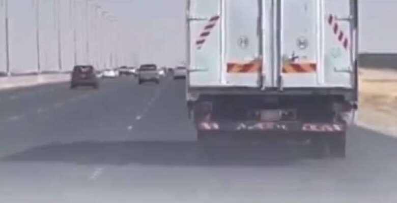 وزارة الداخلية