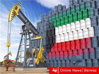 صعود سعر برميل النفط الكويتي 23 سنتا ليصبح 88,38 دولار