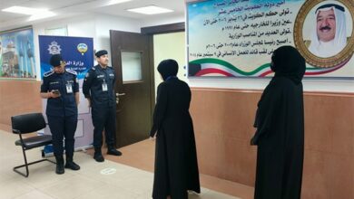 انتخابات مجلس الأمة 2024