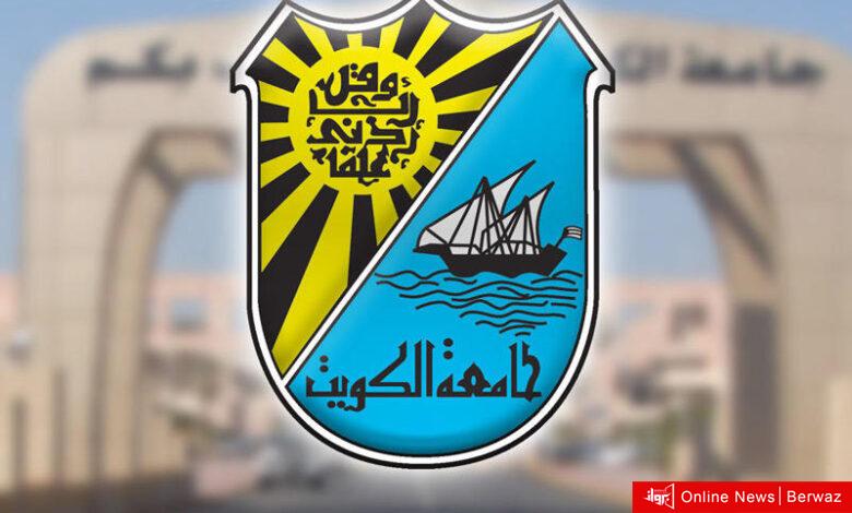 شواغر اختبارات القدرات الأكاديمية