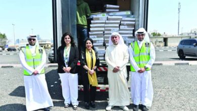 البنك التجاري