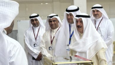 انتخابات الأمة